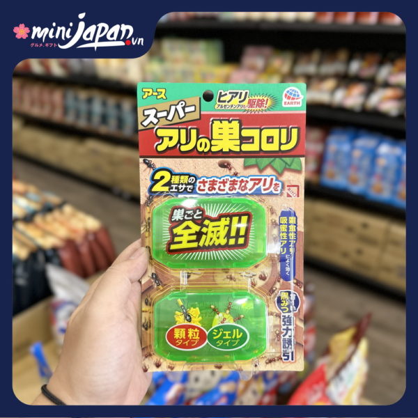 Bộ 2 hộp diệt kiến Super Arinosu Koroki