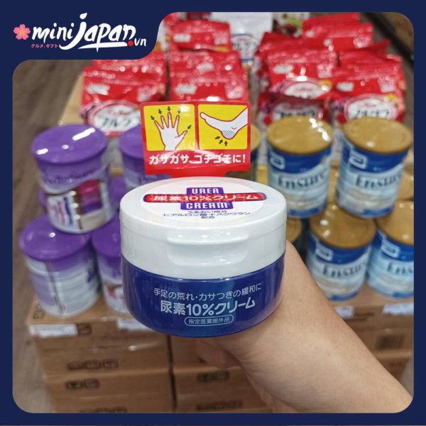 Kem dưỡng trị nứt gót chân tay Shiseido Urea 100g