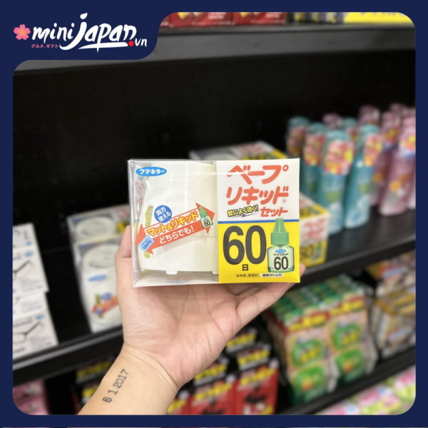 Máy Xông Tinh Dầu Đuổi Muỗi 60 Ngày