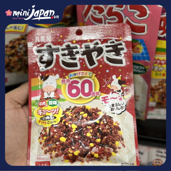 Gia vị rắc cơm Marumiya vị thịt bò 40g