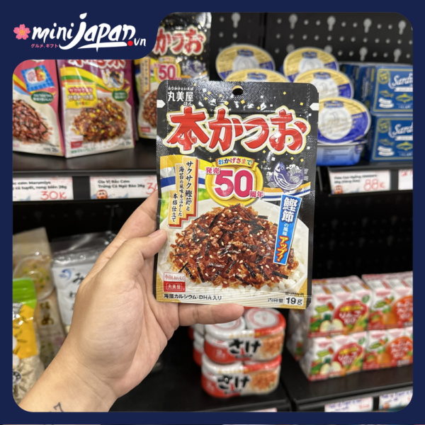 Gia Vị Rắc Cơm Marumiya Vị Cá Ngừ 19g