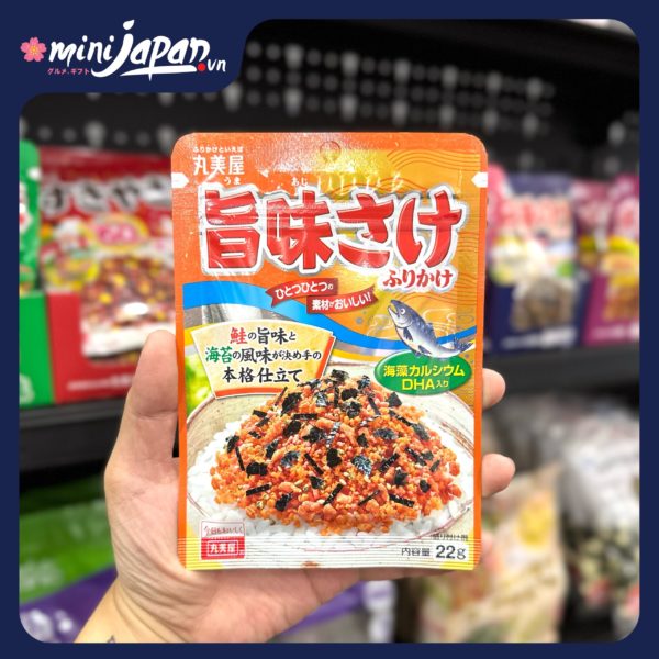 Gia vị rắc cơm Marumiya cá hồi 22g - cam