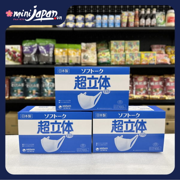 Hộp 100 Khẩu Trang Unicharm 3 Lớp Kháng Khuẩn