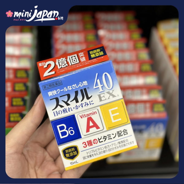 Thuốc nhỏ mắt EX 40 (Vitamin B6,A,E)_xanh dương