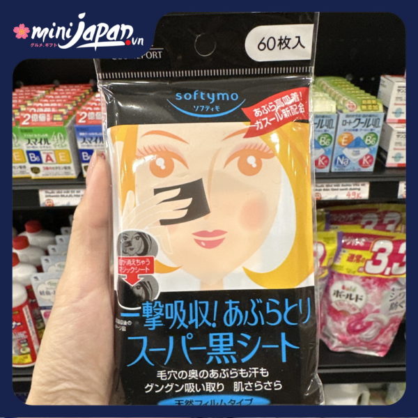 Giấy thấm dầu Kose Softymo than hoạt tính 60 tờ