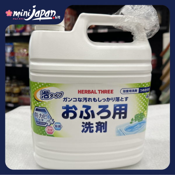 Nước lau sàn Mitsuei 4L