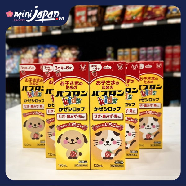 Siro S Parubon Giảm Ho Cho Bé 120ml