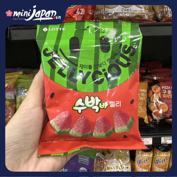 Kẹo dẻo Jellycious vị dưa hấu 56g