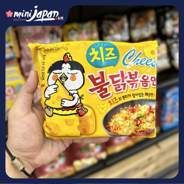 Mì khô gà cay phô mai Samyang 140g