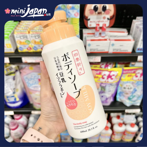 Sữa tắm tinh chất đậu nành SHIKIORIOR 600ml