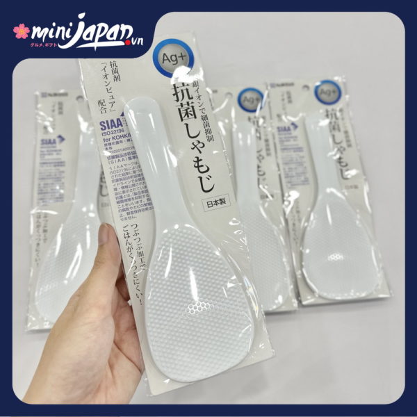 Muôi xới cơm