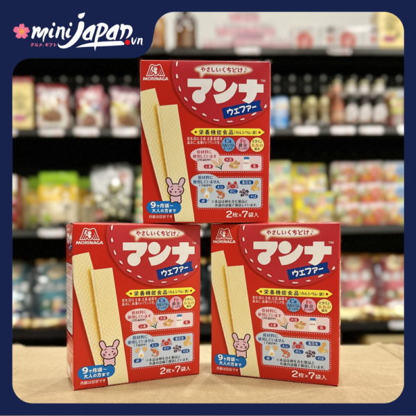 Bánh ăn dặm xốp sữa Morinaga 35.7g