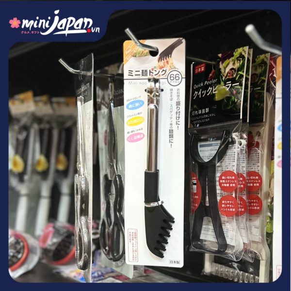 Dụng cụ kẹp, gắp chịu nhiệt 19cm