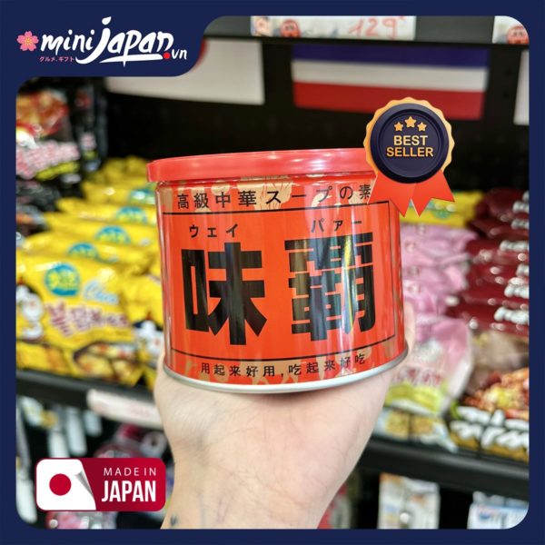 Nước cốt hầm xương Hiroshi 500g