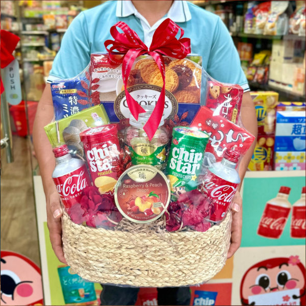 Giỏ quà Tết Tân Xuân Như Ý