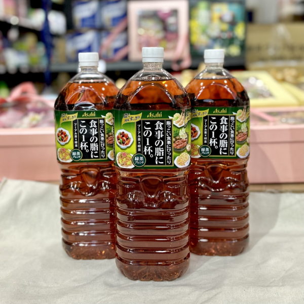 Trà Xanh Asahi hỗ trợ giảm mỡ 2L