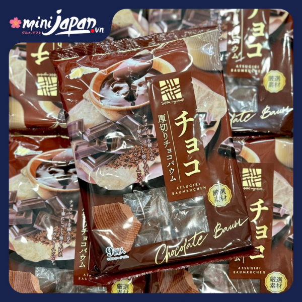 Bánh bông lan cuộn Marukin vị chocolate 9 cái