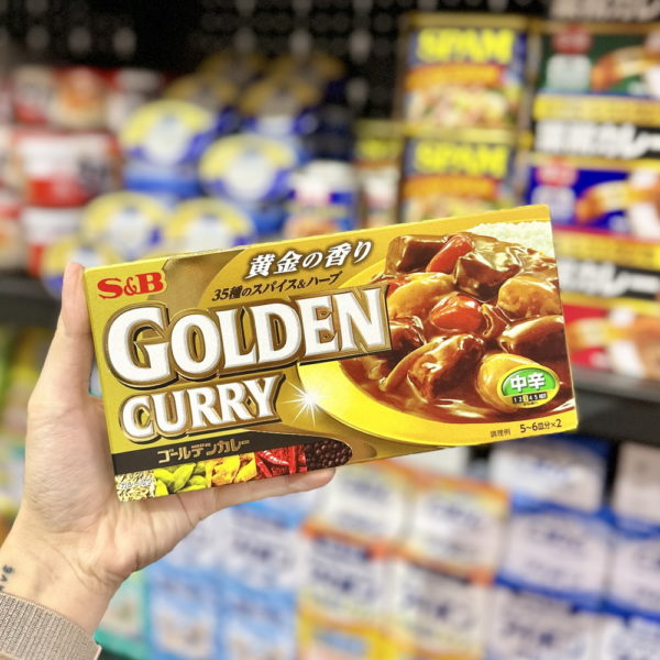 Viên cà ri Golden Curry vị cay vừa 198g (8 viên)