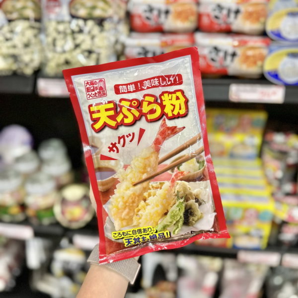 Bột chiên xù tempura Suki 250g