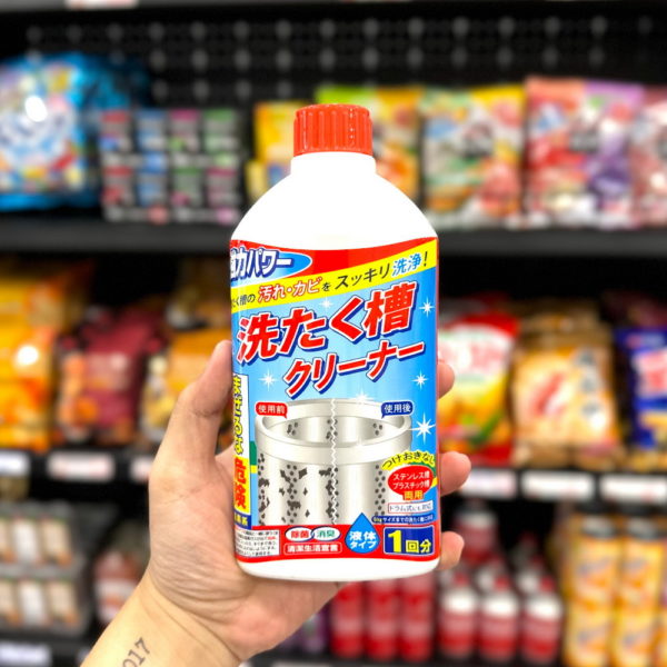 Nước tẩy lồng máy giặt Kyowa chai 400ml