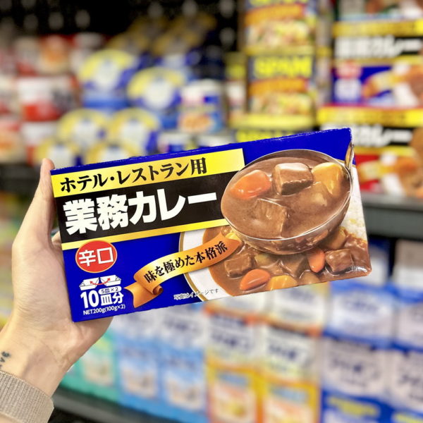 Viên Cari kiểu Nhật Kobe Bussan vị cay 200g