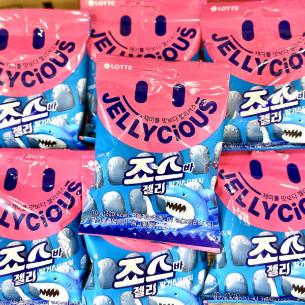 Kẹo dẻo Jellycious Hàm Cá mập Vị Cam dâu 70g