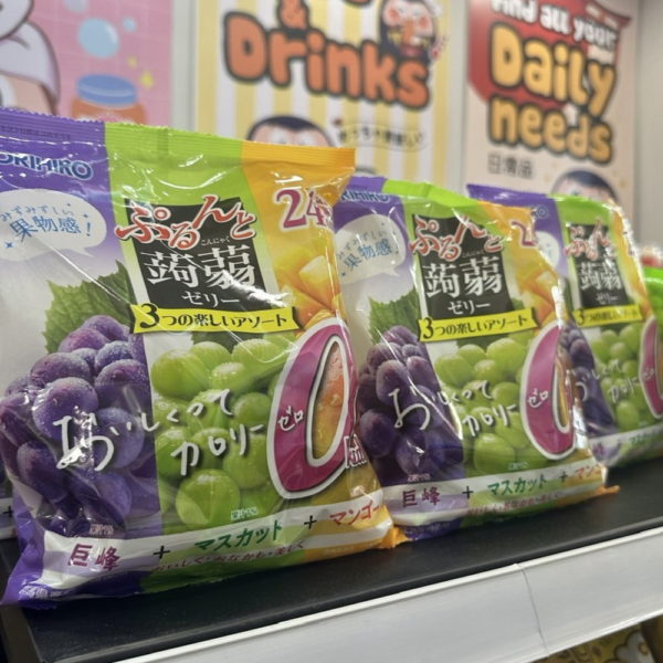 Thạch Orihiro mix nho tím, nho xanh, xoài 0 kcal 24 cái