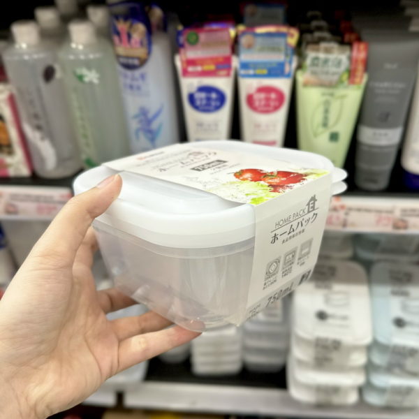 Set 2 hộp thực phẩm Nakaya Nhật Bản 750ml ( Nhựa trong )