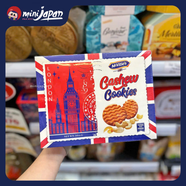 Bánh quy McVitie's hạt điều 315.6g