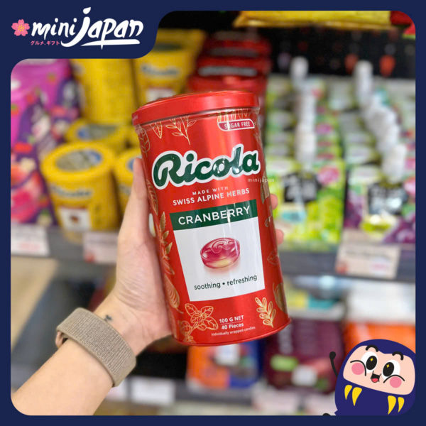 Kẹo thảo mộc Ricola Cranberry 100g