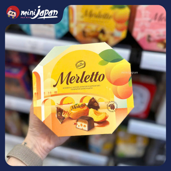 Kẹo socola Merletto nhân đào 150g - vàng (QC18)