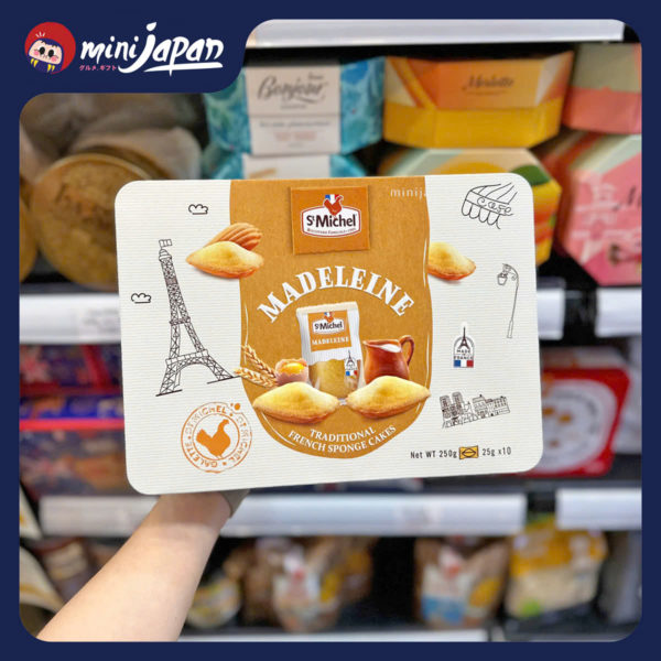 Bánh quy St Michel Mini Madeleines 250g