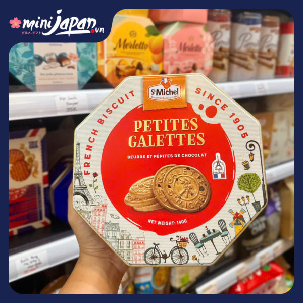 Bánh quy bơ St Michel Petites Galettes 140g