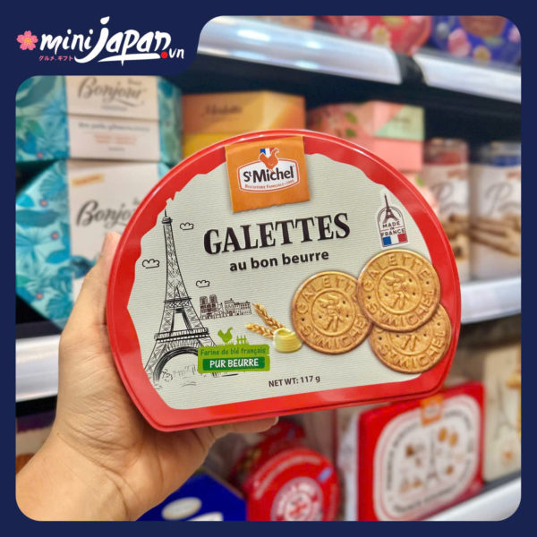 Bánh quy bơ St Michel Galettes au bon beure 117g