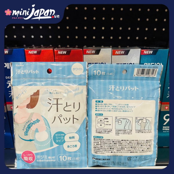 Set 10 miếng dán, thấm mồ hôi vùng nách
