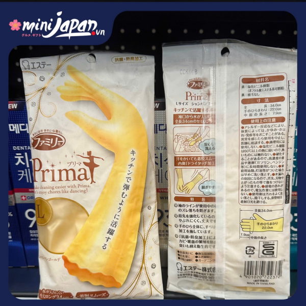 Găng tay cao su tự nhiên Prima (Gold) size L