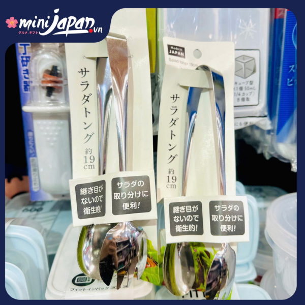 Dụng Cụ Kẹp, Gắp Bằng Inox Echo 19cm