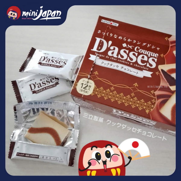 Bánh quy D'asses nhân socola 12 chiếc (QC36)