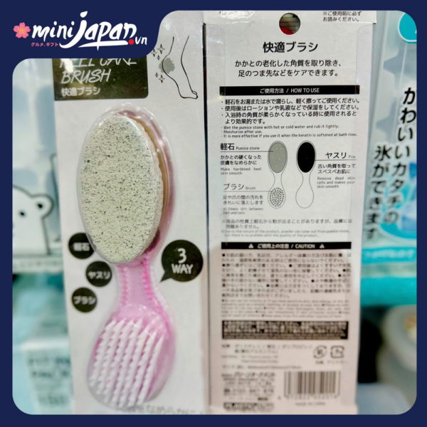 Bàn chải chà gót chân kèm bàn cọ móng