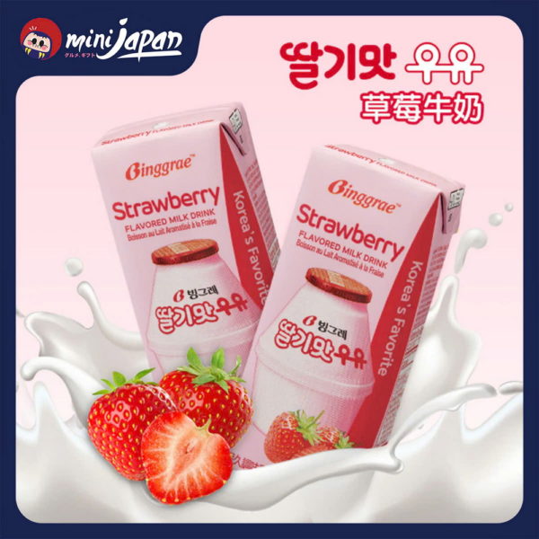 Sữa Binggrae vị dâu 200ml (QC24)