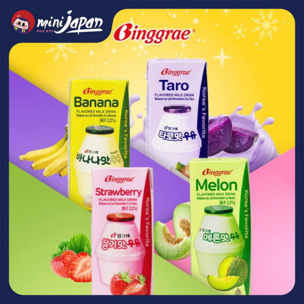 Thùng 24 Sữa Binggrae vị vani 200ml