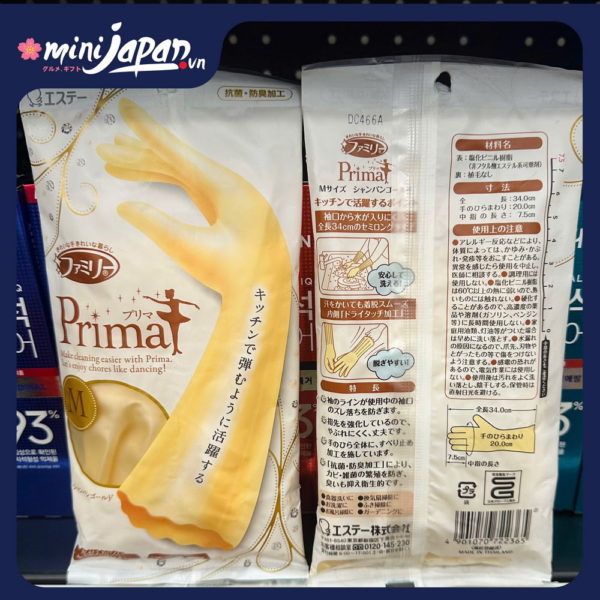 Găng tay cao su tự nhiên Prima (Gold) size M