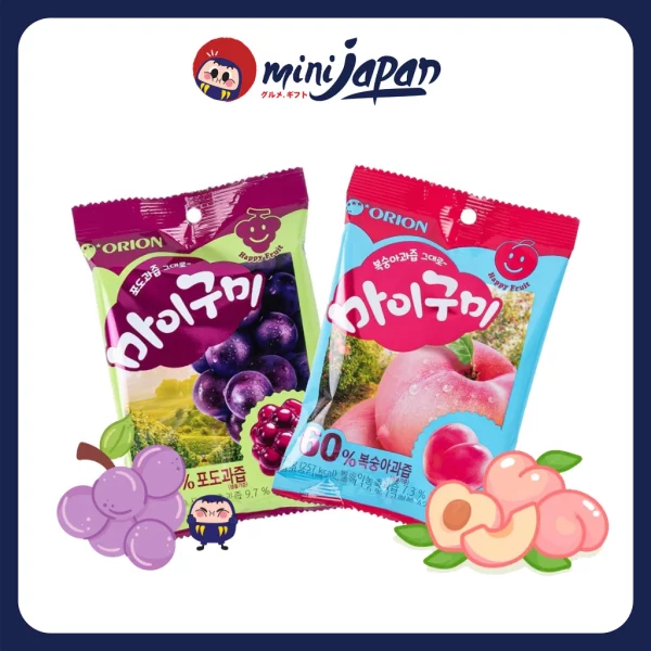 Kẹo Dẻo Orion Vị Nho tím 79g