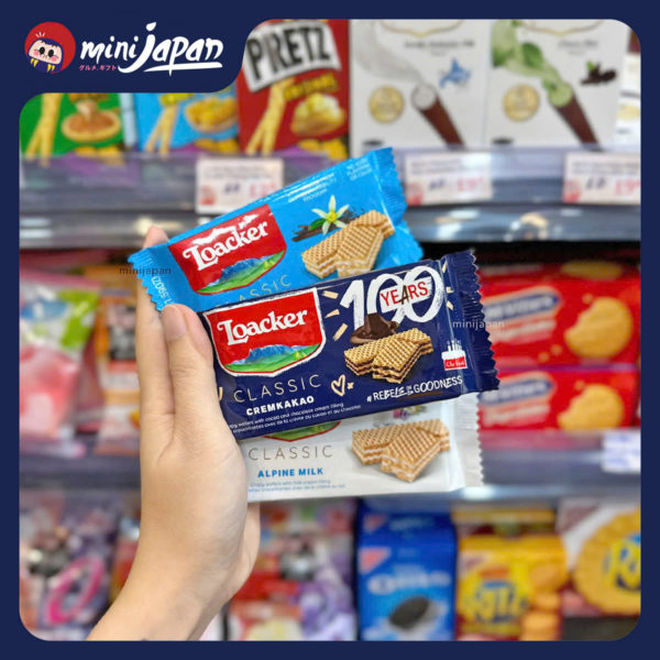 Bánh xốp Loacker Classic Milk 45g