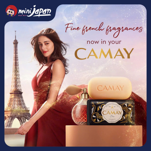 Xà phòng Camay chic 125g
