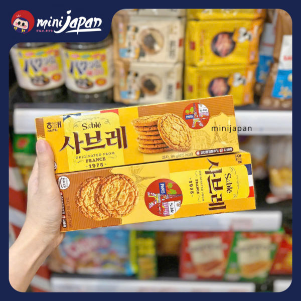 Bánh quy Haitai Sable 84g