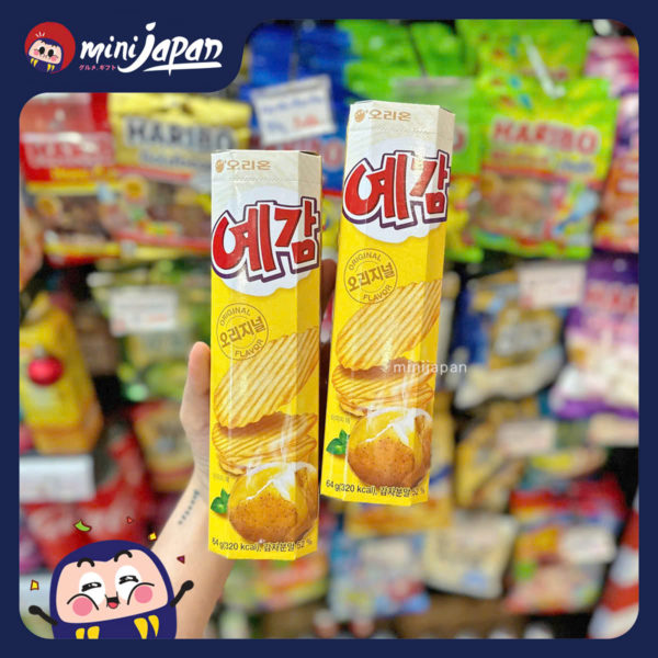 Snack khoai tây Yegam Orion truyền thống 64g