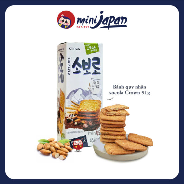 Bánh quy Crown Soboro cracker 60g