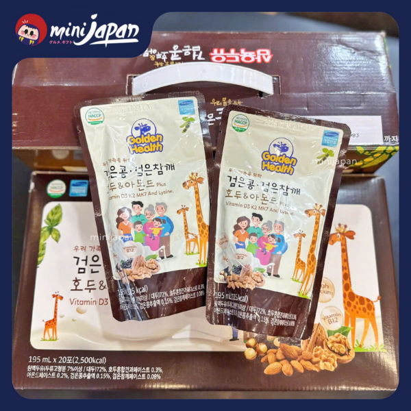 Thùng 20 túi Sữa óc chó hạnh nhân Golden Health 195ml tăng chiều cao