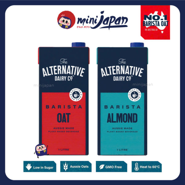 Sữa hạnh nhân Barista The Alternative Dairy Co 1L